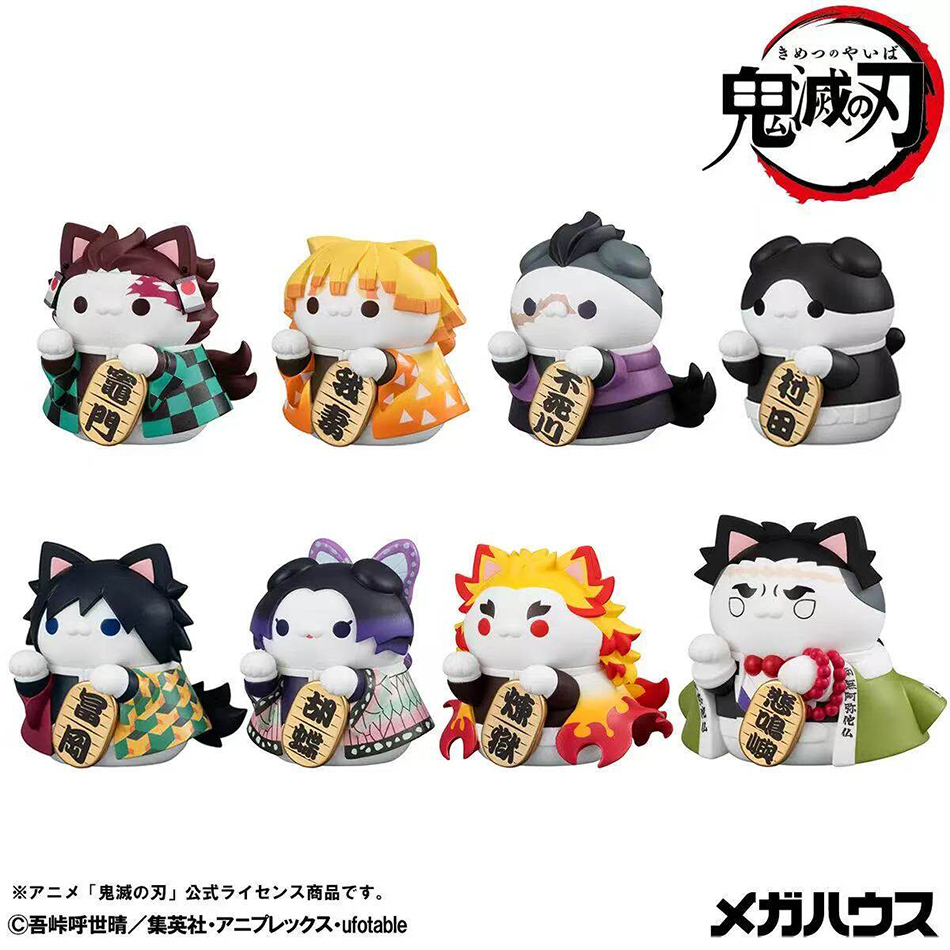 Demon Slayer Lucky Cat Anime F - Model Kit Demon Slayer review and price