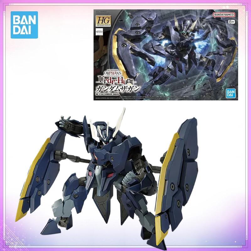 In Stock Bandai Genuine Boxed  - Model Kit Barbatos review and price