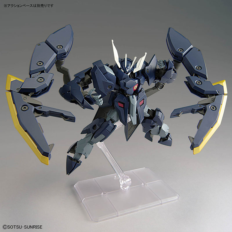 In Stock Bandai Genuine Boxed  - Model Kit Barbatos review and price