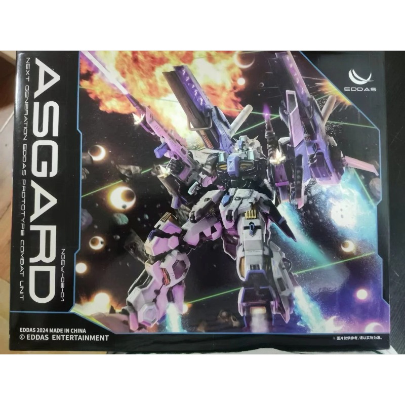 In Stock Alloy Joint Asgard ED - Model Kit Asgard review and price