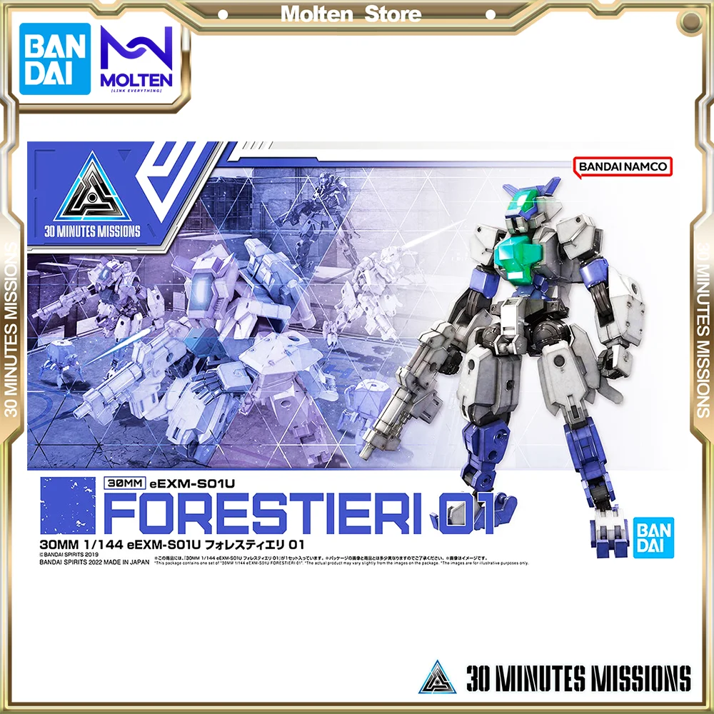 BANDAI Original 1/144 30 MINUT - Model Kit Bandai 30 review and price