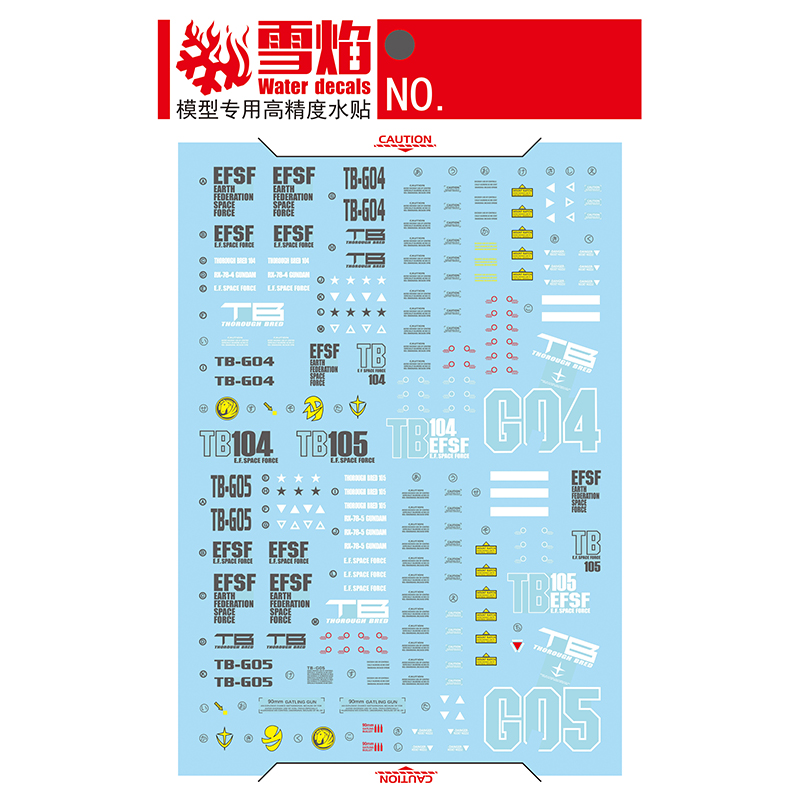 Model Decals Water Slide Decal - Model Kit Decals review and price