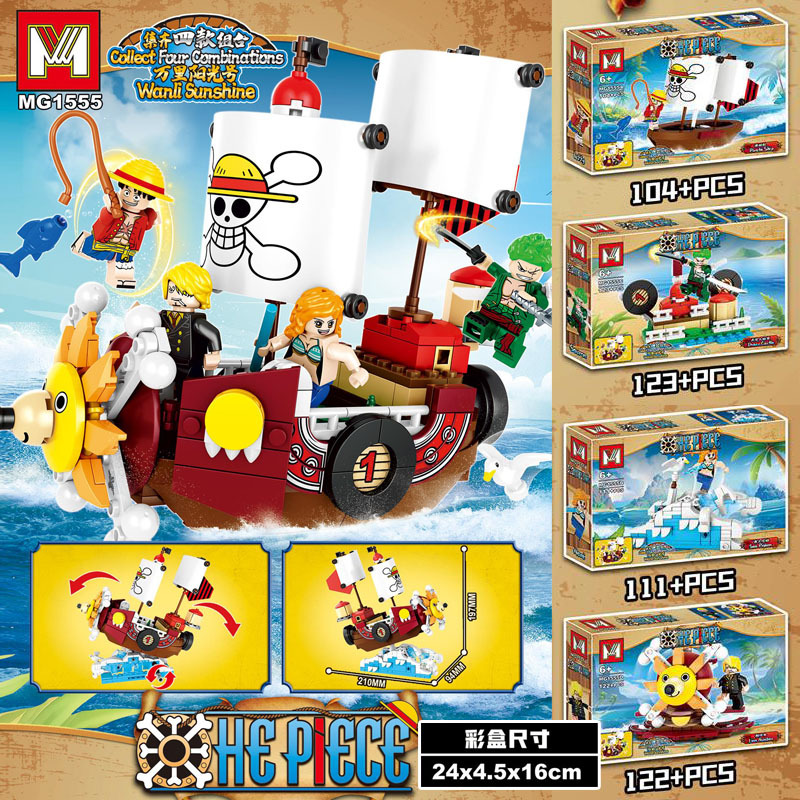 4in1 One Piece THOUSAND SUNNY  - Model Kit Thousand Sunny review and price