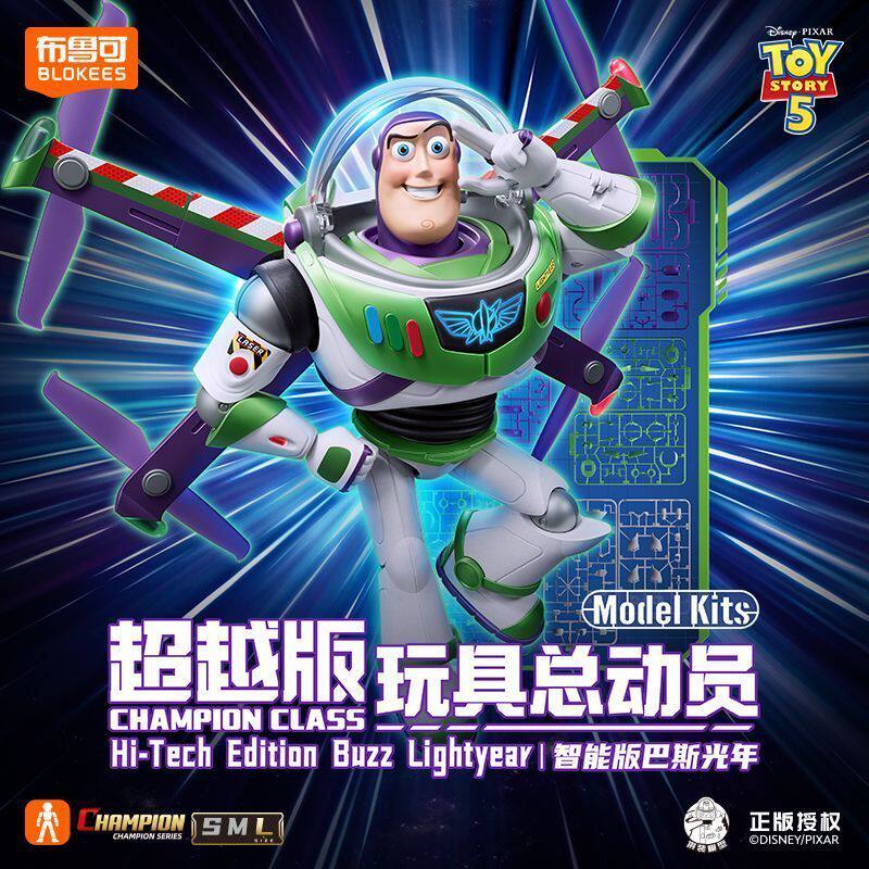 BLOKEES Toys Buzz Lightyear Ac - Model Kit Led review and price