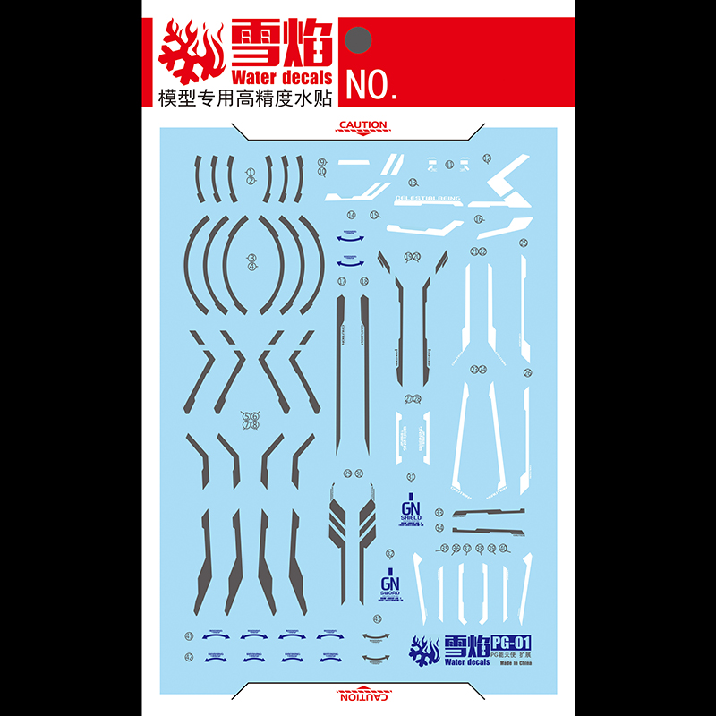 Model Decals Water Slide Decal - Model Kit Decals review and price