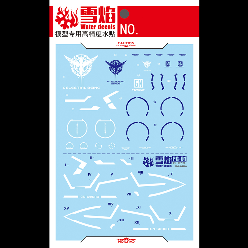 Model Decals Water Slide Decal - Model Kit Decals review and price