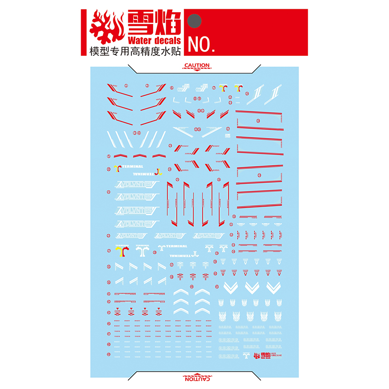 Model Decals Water Slide Decal - Model Kit Decals review and price