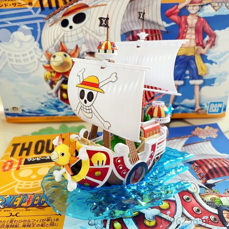 Bandai One Piece Assembled Pir - Model Kit One Piece Going Merry review and price