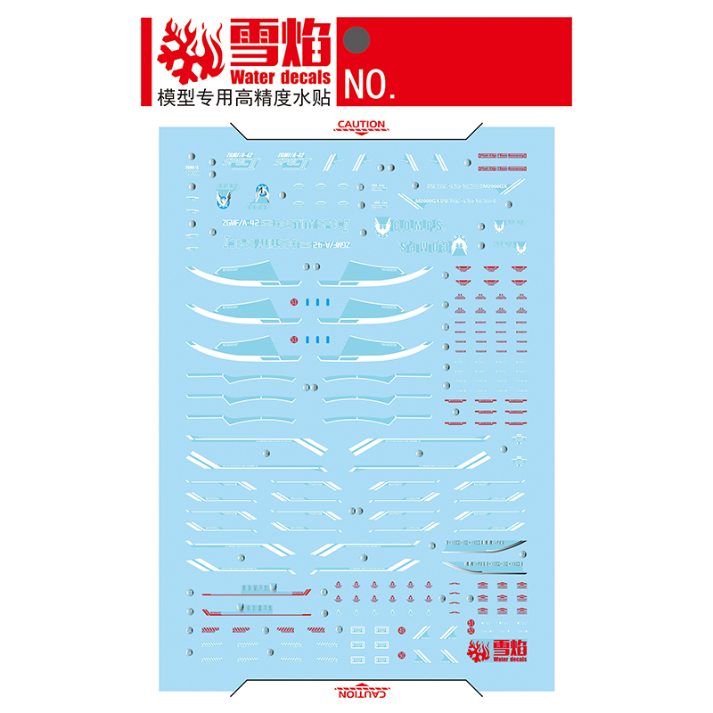 Model Decals Water Slide Decal - Model Kit Decals review and price
