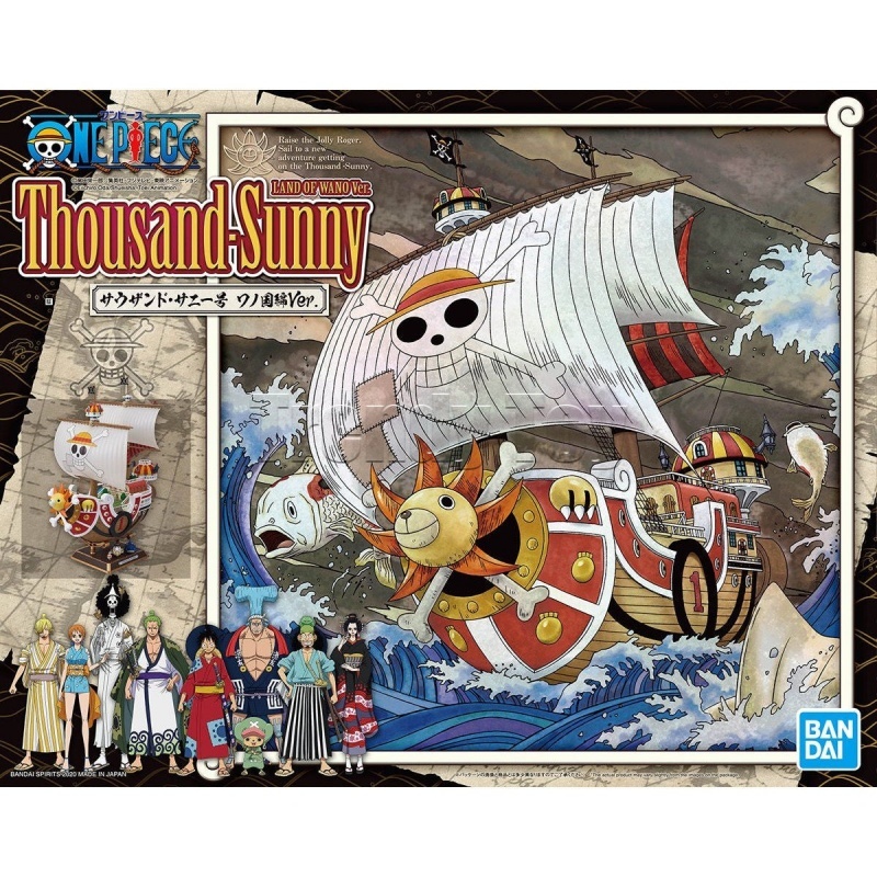 Original Bandai One Piece Larg - Model Kit One Piece Going Merry review and price