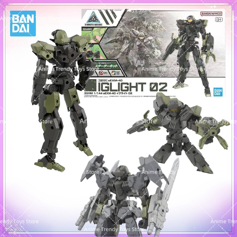 In Stock Bandai 30 MINUTES MIS - Model Kit Bandai 30 review and price