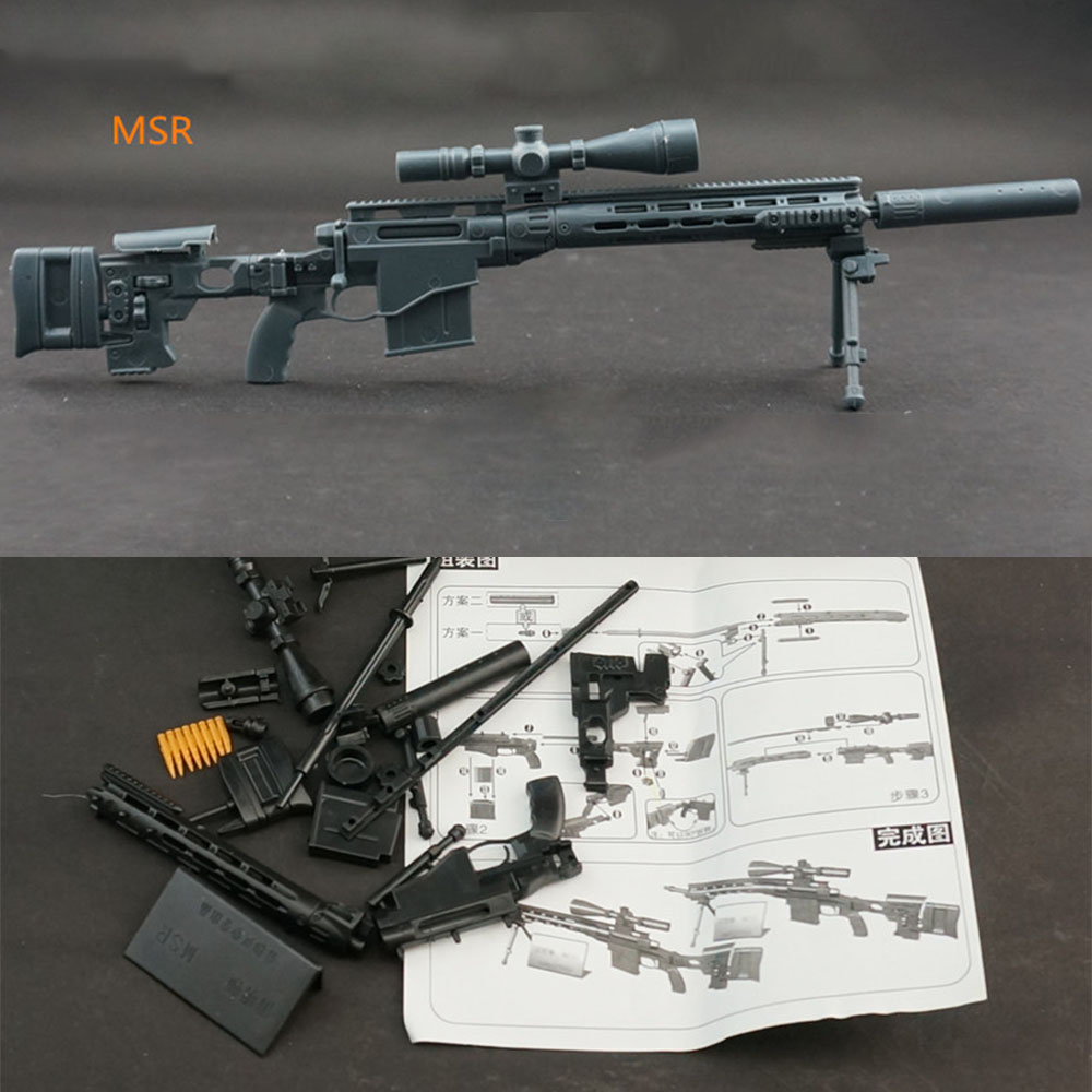 1/6 Scale Remington MSR Modula - Model Kit Weapons review and price