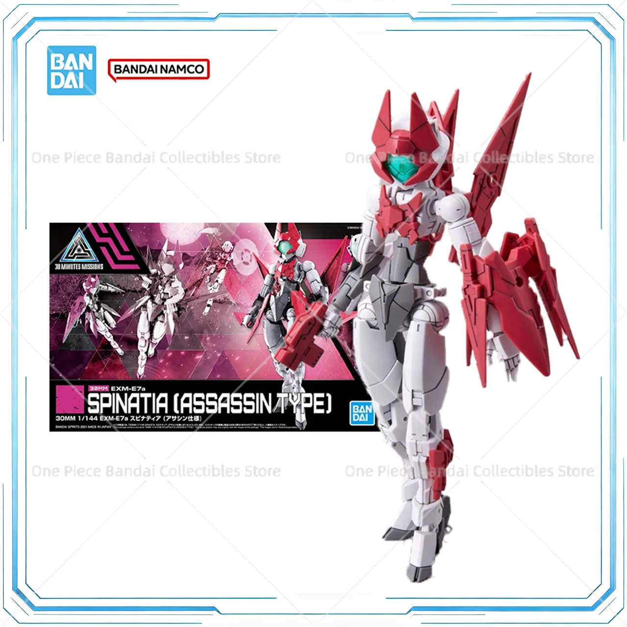 Bandai Original Genuine Figure - Model Kit Bandai 30 review and price