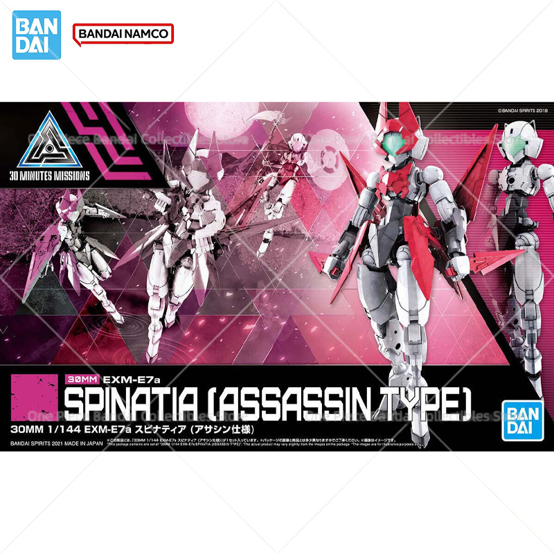 Bandai Original Genuine Figure - Model Kit Bandai 30 review and price