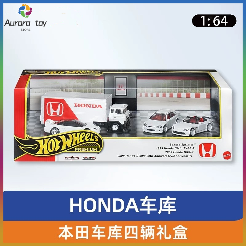 New 1/64 Hot Wheels Premium Ho - Mattel Toy Hot Wheels review and price