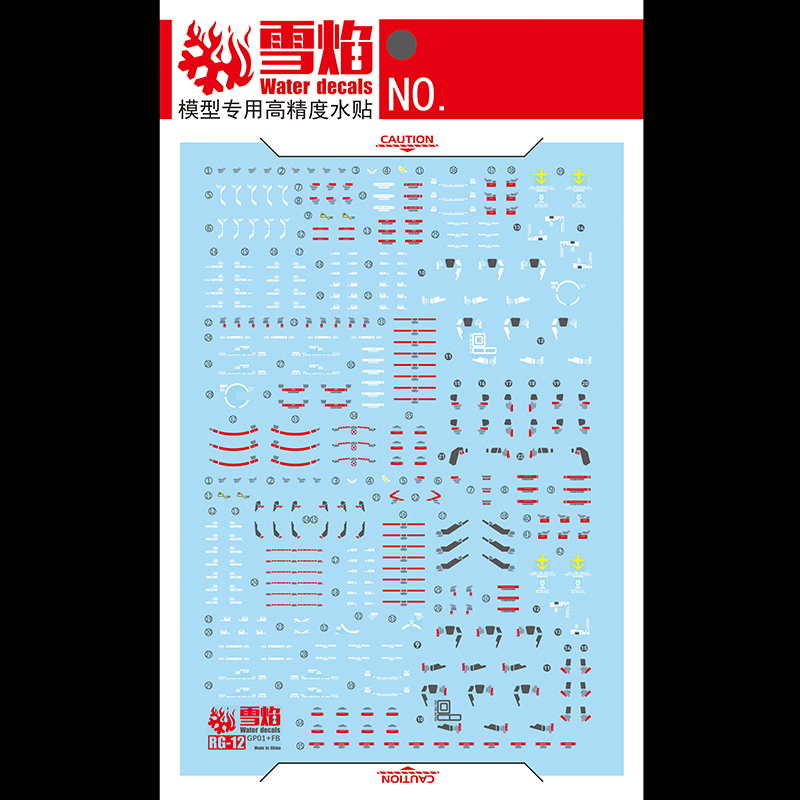 Model Decals Water Slide Decal - Model Kit Decals review and price