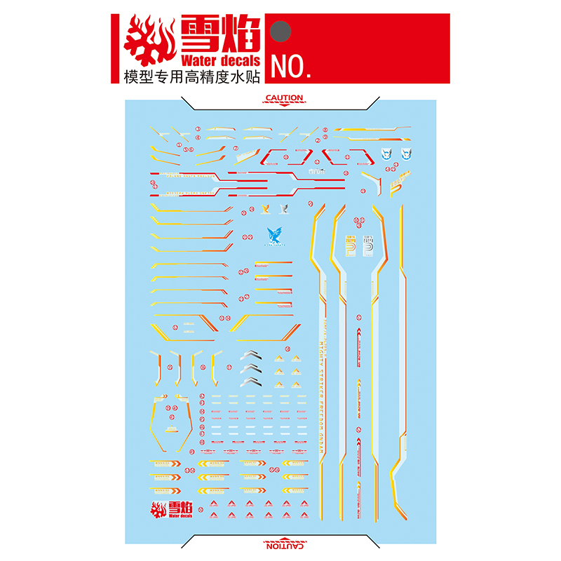 Model Decals Water Slide Decal - Model Kit Decals review and price