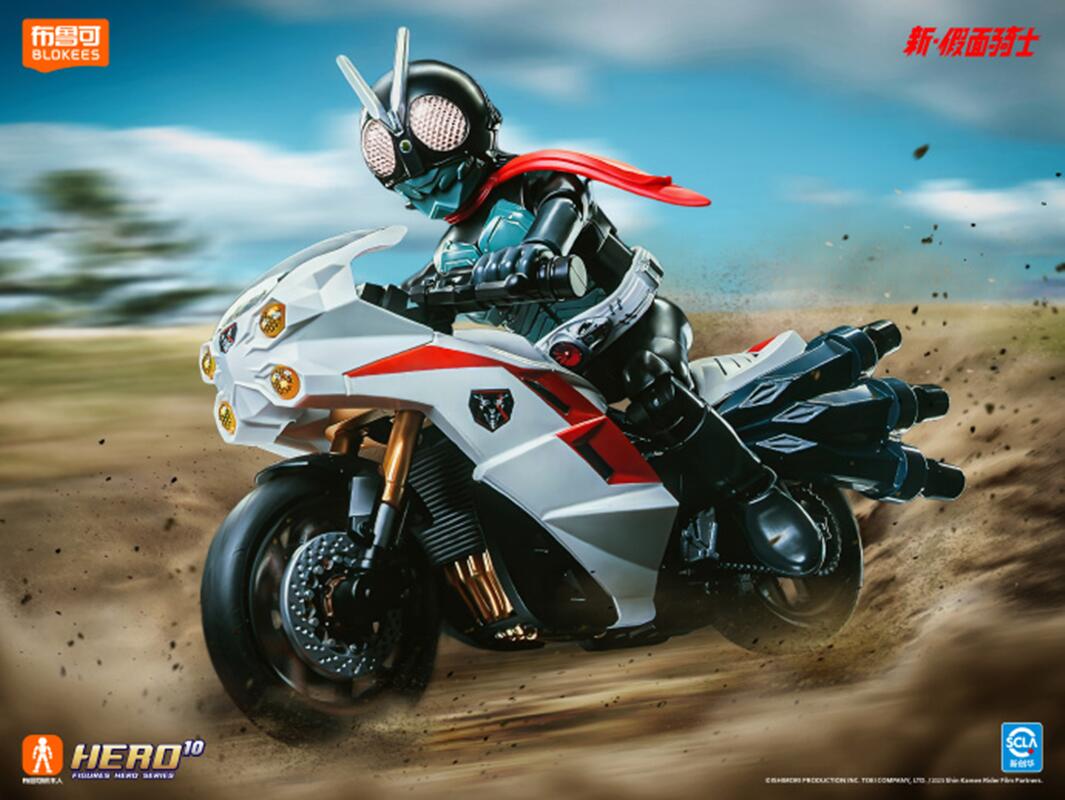 Original BLOKEES Kamen Rider A - Model Kit Motor Nuclear review and price