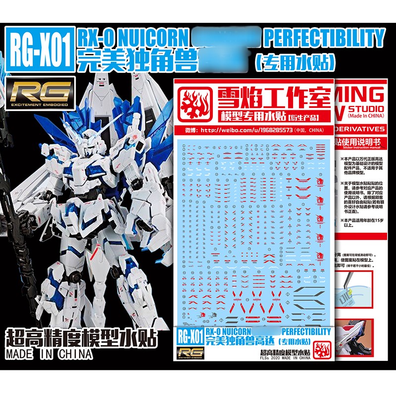 Model Decals Water Slide Decal - Model Kit Decals review and price