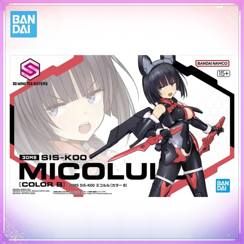 In Stock Bandai 30 Minutes Sis - Model Kit Bandai 30 review and price