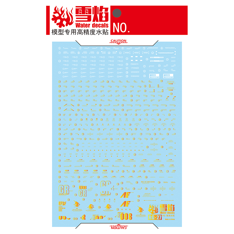 Model Decals Water Slide Decal - Model Kit Decals review and price