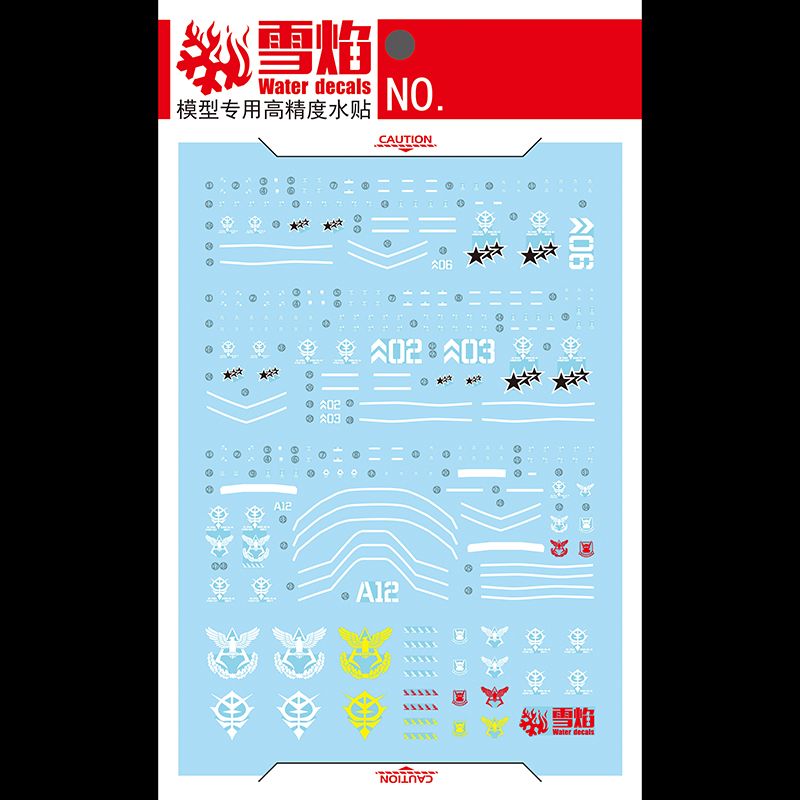 Model Decals Water Slide Decal - Model Kit Decals review and price