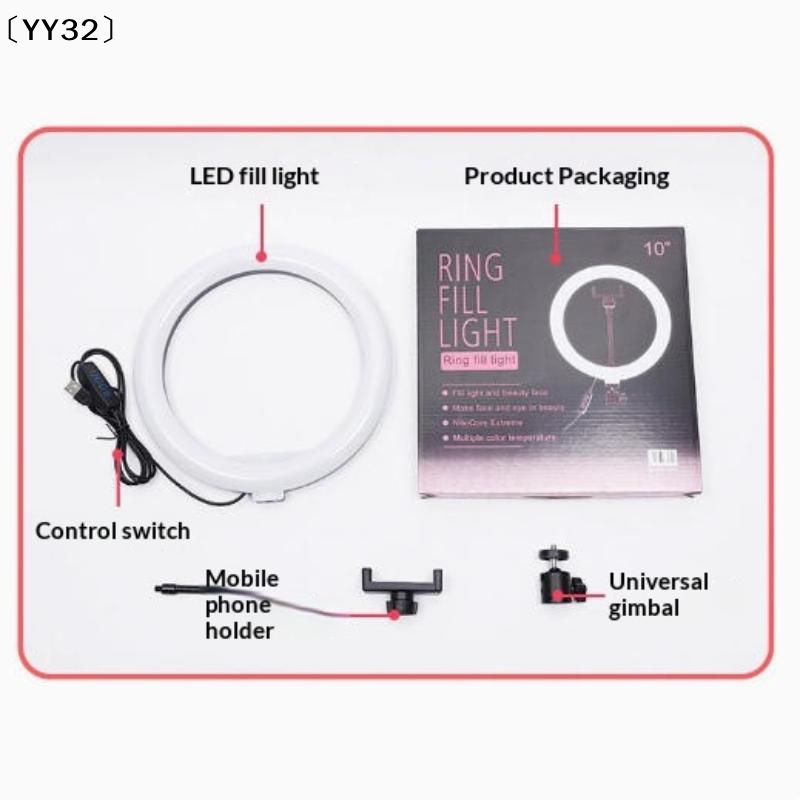 1 Set Dimmable LED Lamp Photog - Model Kit Led review and price