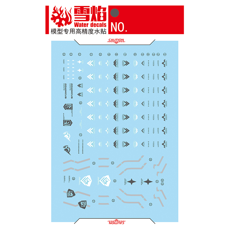 Model Decals Water Slide Decal - Model Kit Decals review and price