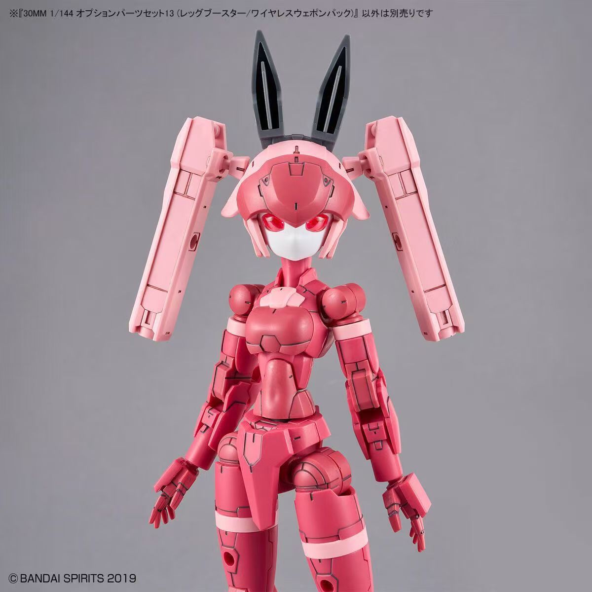 Spot SaleBandai-Kit de modelo  - Model Kit Bandai 30 review and price